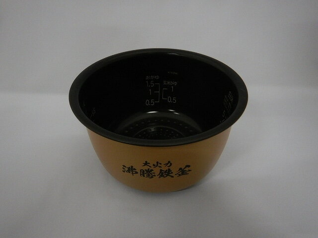 楽天市場】RZ-TS105M(炊飯器|キッチン家電):家電の通販 楽天市場】RZ-TS105M(炊飯器|キッチン家電):家電の通販