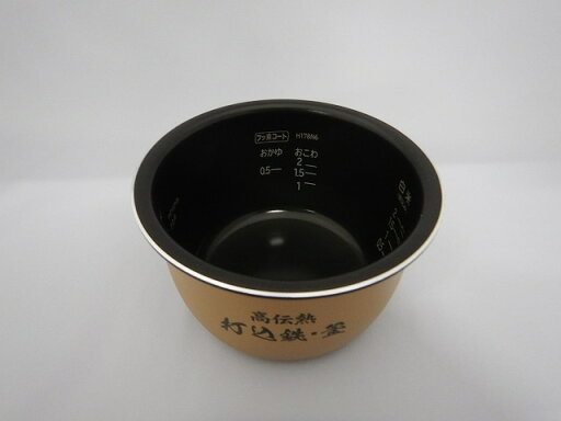 日立パーツショップ HITACHI【RZ-TS203M-001】 カマ(ウチガマ) 調理 炊飯器(内がま 日立パーツショップ HITACHI【RZ-TS203M-001】 カマ(ウチガマ) 調理 炊飯器(内がま