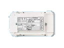 パナソニック 換気扇 産業用扇風機(オート扇)用部材 電源ボックス F-ZL2CW【純正品】