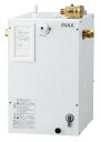 EHPS-CB12ECS4 INAX・イナックス・LIXIL・リクシル 電気温水器 排水器具、固定脚セット ゆプラス 適温出湯12L オートウィークリータイマー...