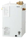 EHPS-CA12V4 INAX・イナックス・LIXIL・リクシル 電気温水器 排水器具、固定脚セット ゆプラス 出湯温度可変タイプ 12L セット品番【純正品...