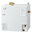 EHPS-CA20ECS3 INAX・イナックス・LIXIL・リクシル 電気温水器 排水器具、固定脚セット ゆプラス 適温出湯20L オートウィークリータイマー...