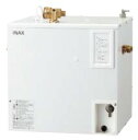 EHPS-CB20ECV3 INAX・イナックス・LIXIL・リクシル 電気温水器 排水器具、固定脚セット ゆプラス 出湯温度可変20L オートウィークリータイ...