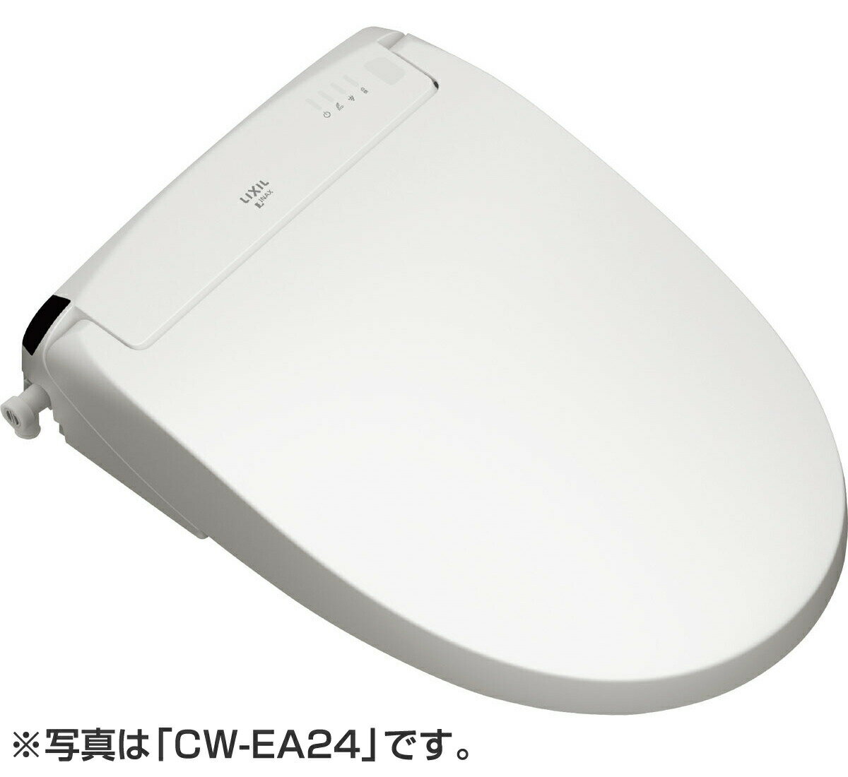 【ご予約】CW-EA21QC BW1 ピュアホワイトのみ】INAX・LIXIL シャワートイレ New PASSO[パッソ] 大型共用便座 EA21 便器洗浄操作：フルオート・リモコン式／アメージュシリーズ便器用 壁リモコン 【CWEA21QC】 イナックス・リクシル 温水洗浄便座【純正品】