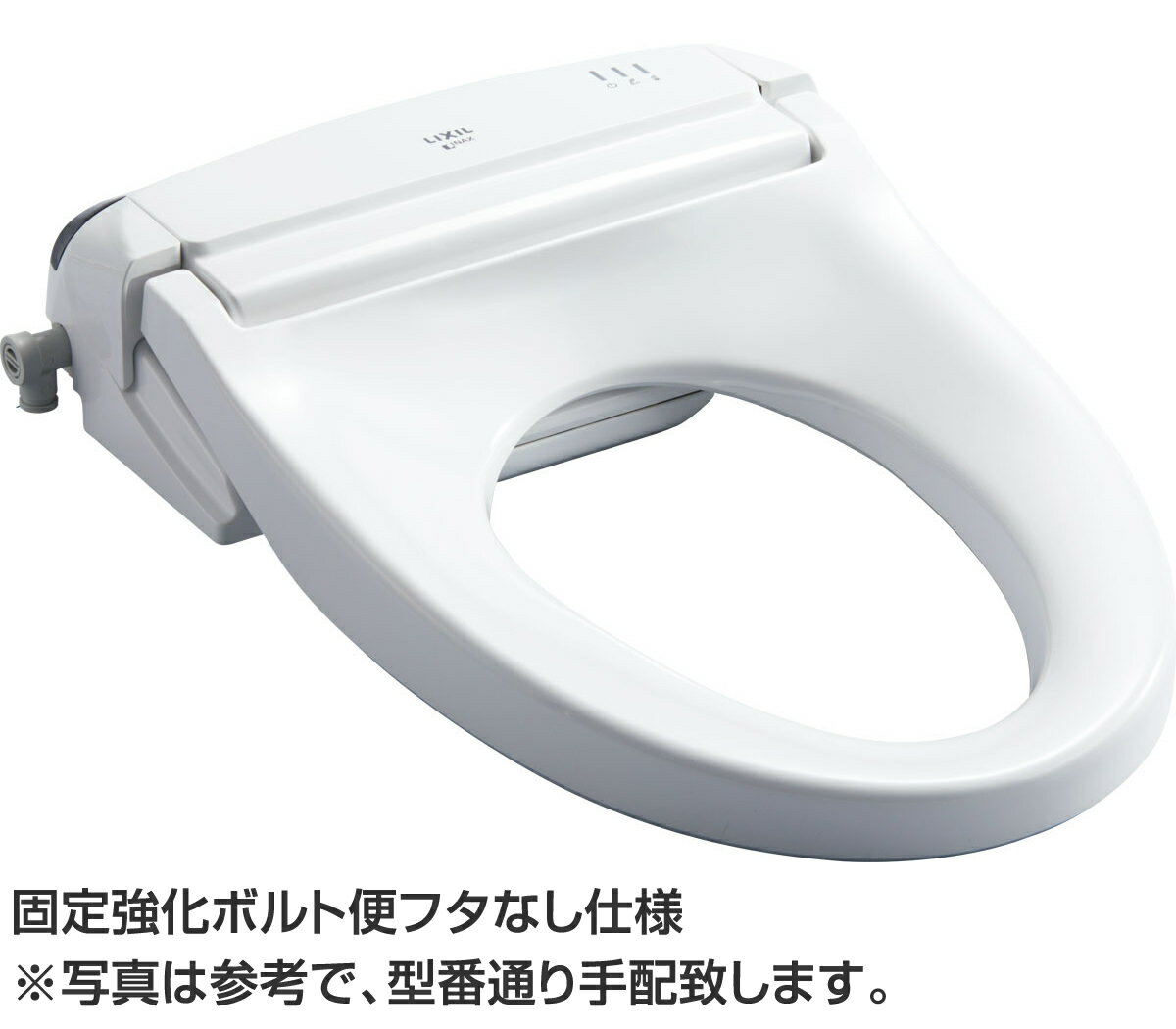 【車いす移乗用・シャワートイレ・強化ボルト付き】【CW-EA22-CK】 INAX・LIXIL シャワートイレ New PASSO[パッソ] 大型共用便座 (固定強化ボルト便フタなし仕様) EA22 便器洗浄操作：手動ハンドル式 壁リモコン 【CWEA22CK】 イナックス・リクシル 温水洗浄便座【純正品】