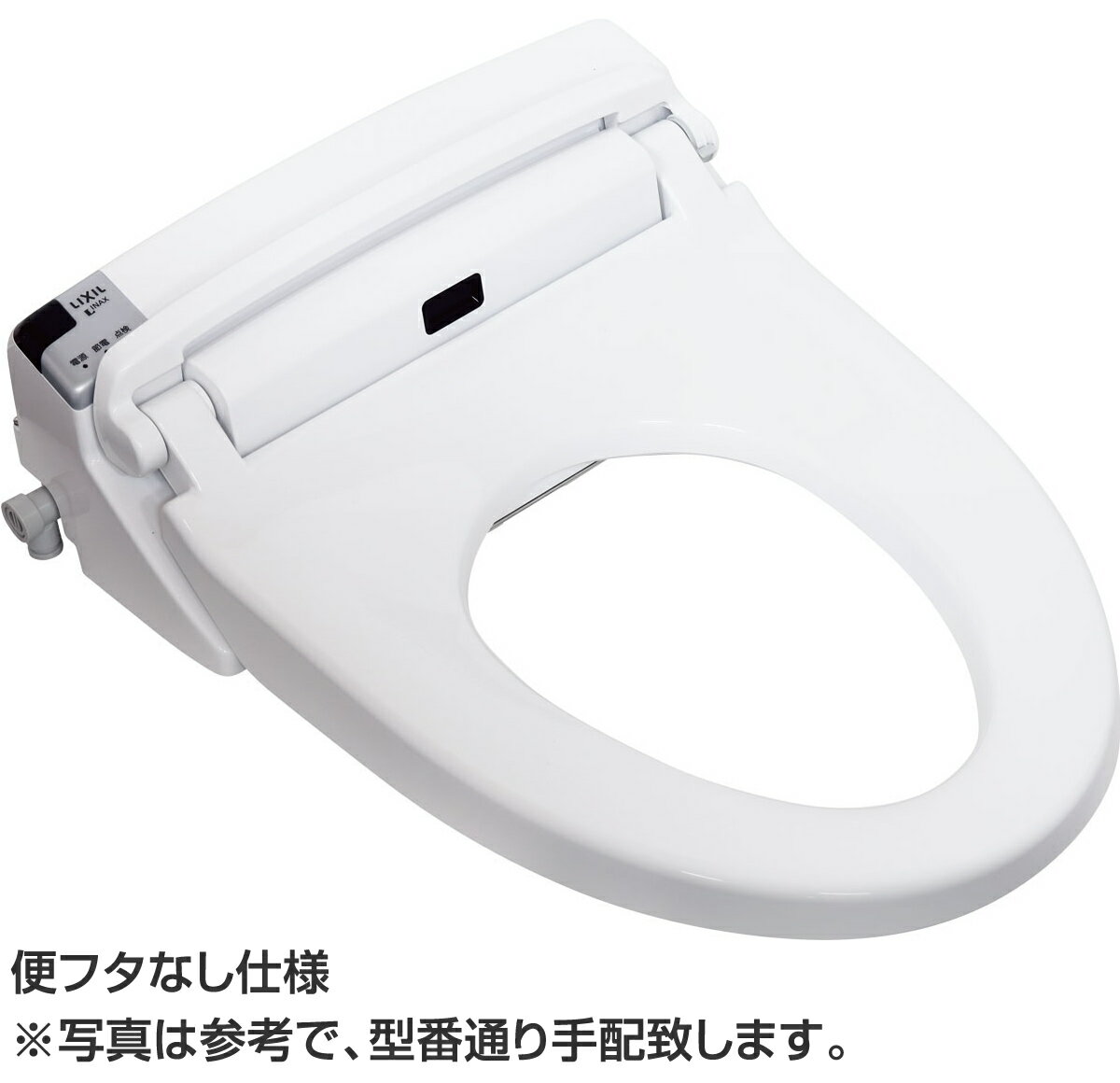 【CW-KA22QB-C】　INAX・LIXIL　シャワートイレ KAシリーズ　大型共用便座　(便フタなし仕様)　KA22　便器洗浄操作：フルオート・リモコン式／平付・隅付タンク式便器用　壁リモコン　【CWKA22QBC】　イナックス・リクシル　温水洗浄便座