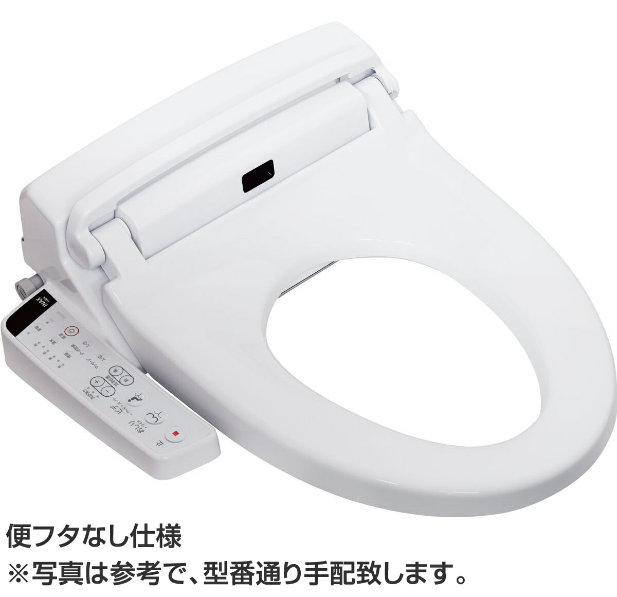 【CW-KB21QB-C】　INAX・LIXIL　シャワートイレ KBシリーズ　大型共用便座　(便フタなし仕様)　KB21　便器洗浄操作：フルオート・リモコン式／平付・隅付タンク式便器用　【CWKB21QBC】　イナックス・リクシル　温水洗浄便座