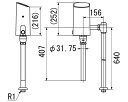 OKC-AT7114A INAX イナックス LIXIL リクシル 大便器自動洗浄システム オートフラッシュC 定流量弁 セパレート形 自動フラッシュバルブ(床...