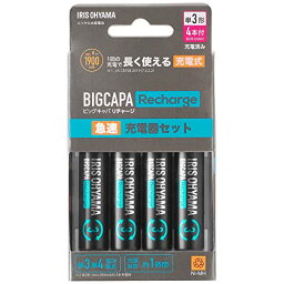 アイリスオーヤマ IRIS OHYAMA 【BCR-SQC3MH/4S】 ビックキャパ　リチャージ　急速充電器セット　単3型4個付