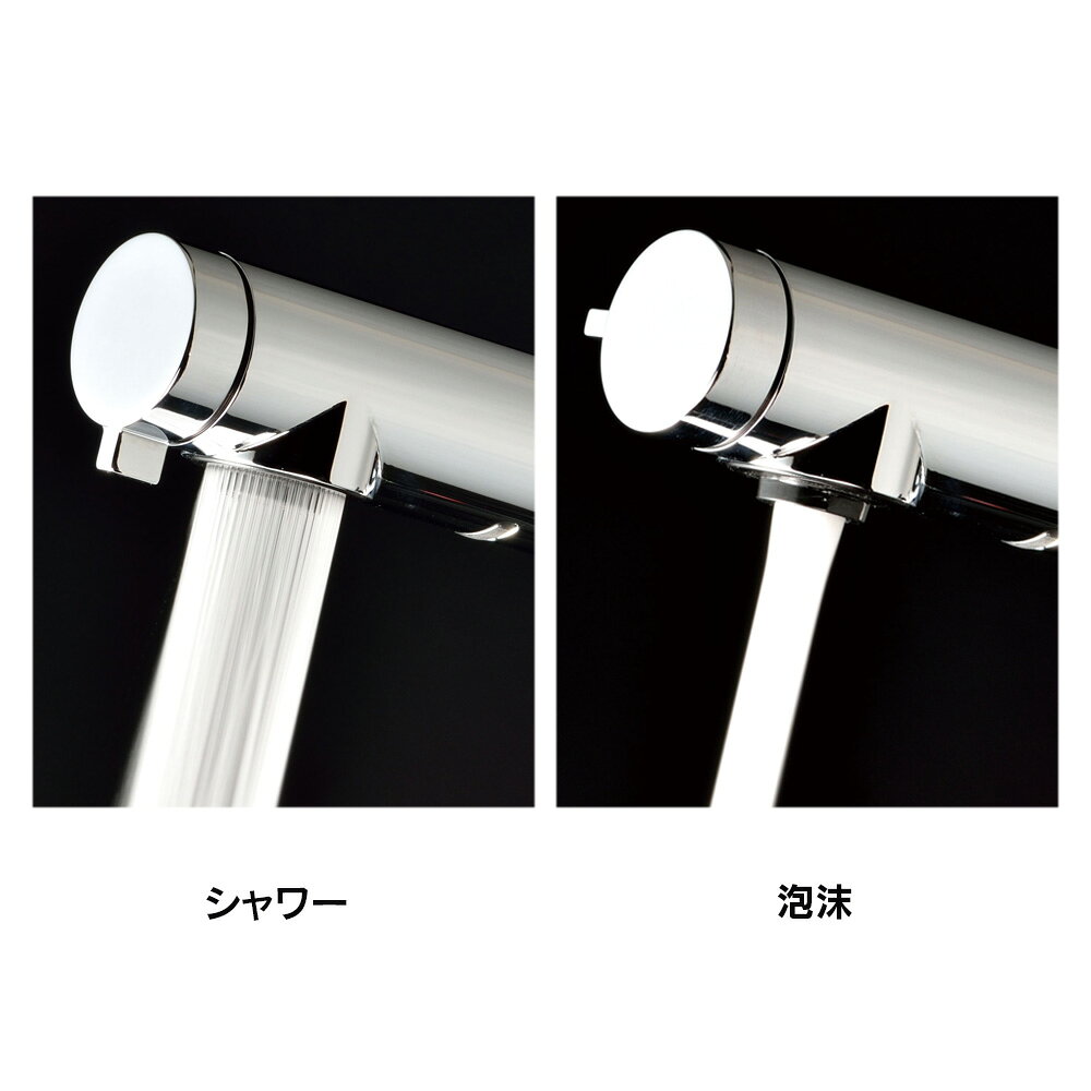 【184-030A-CH】 カクダイ シングルレバー引出し混合栓