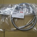 KVK【Z635FN】洗髪シャワーセット
