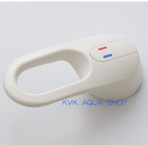 KVK 【ZK1S358NO/800】 レバーハンドルセット KVK補修部品＞レバー・ハンドル 【純正品】