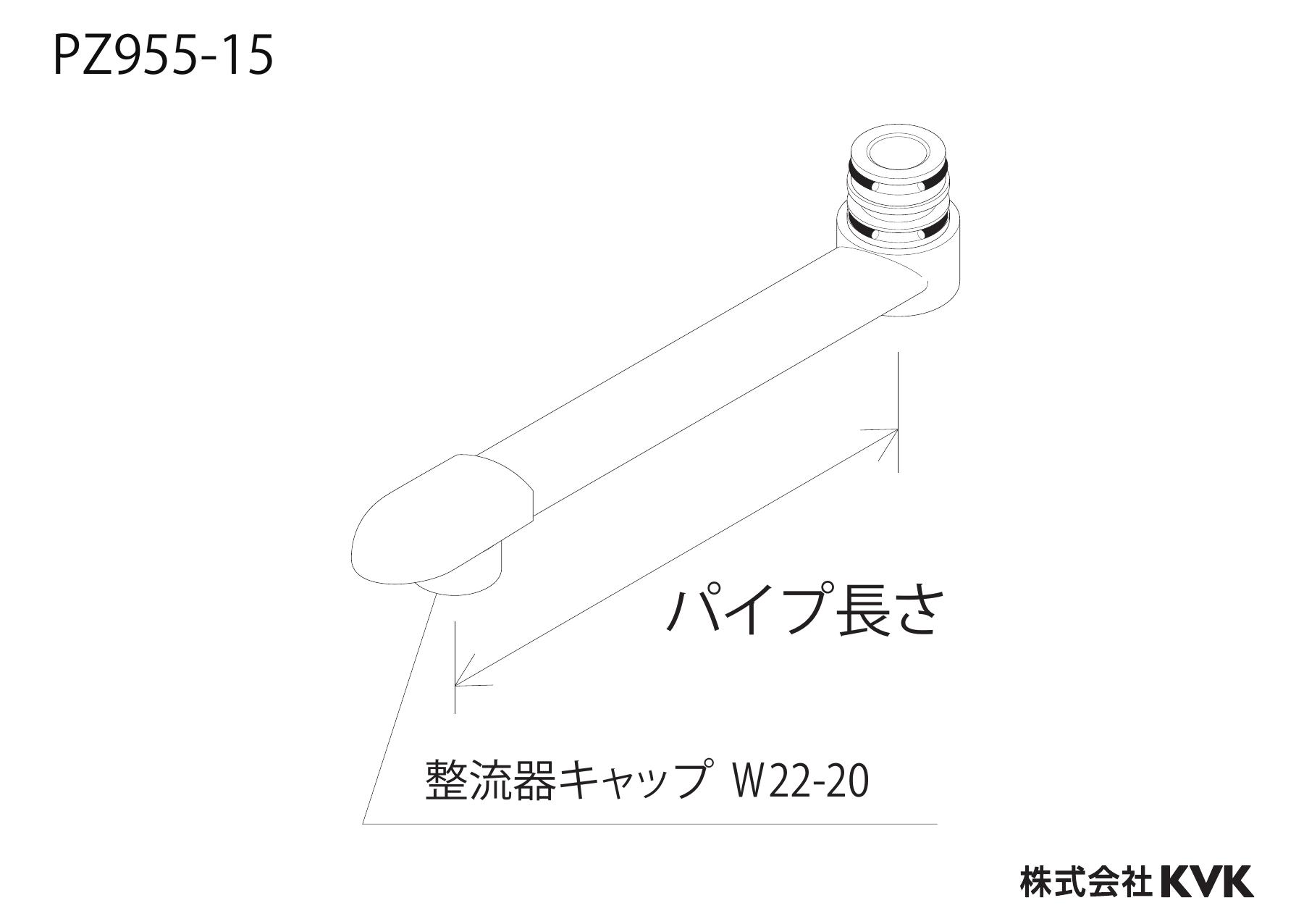 SANEI(サンエイ) ストップシャワーアダプター シャワーを手元ストップ式に ホースねじれ解消 20%節水 PS3920-1 ホワイト・グレー