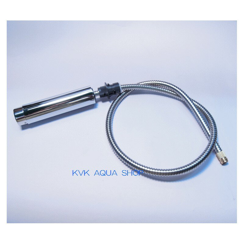 KVK 【HC184BG-G5GHS/800】 浄水器付水栓用ケースカバー・シャワーホースセット 旧MYM補修部品＞旧MYM..