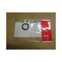 KVK 【KPS1354/800】 旧MYMφ16パイプ用Oリング 旧MYM補修部品>パッキン・その他 【純正品】
