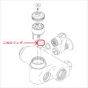 【ゆうパケット】KVK 【ZK106/000】 KF151・KM55G-E等用Oリング KVK補修部品>構造部品 【純正品】