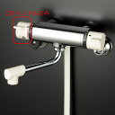 KVK 【ZK1T800/800】 KF800用温調ハンドルセットホワイト KVK補修部品>構造部品 【純正品】