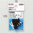 KVK ^b`jbv20 yPZ807-20zPyPZ80720zyiz