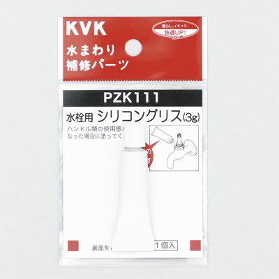 KVK pVROX(3g) yPZK111zؑ֕فE~كJ[gbWyPZK111zyiz