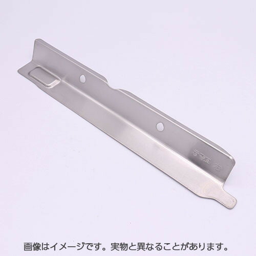 098-9638000 LIXIL リクシル 下火カバー右 リンナイ製ガス機器部品 キッチン部品 【純正品】 098-9638000 LIXIL リクシル 下火カバー右 リンナイ製ガス機器部品 キッチン部品 【純正品】