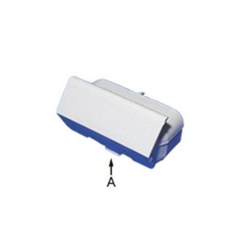 290-1035 LIXIL リクシル・INAX シャッターキット トイレ部品 【純正品】