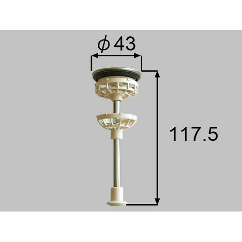 6345 LIXIL リクシル サンウエーブ マンション向け洗面化粧台ポップアップ排水栓 洗面化粧室 部品 【純正品】