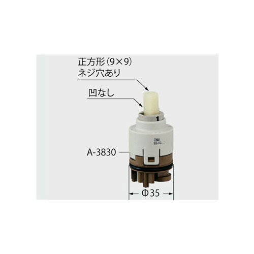 a-3830.jpg a-3830.jpg