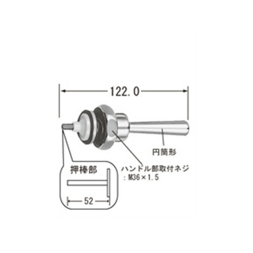 a-501-20 LIXIL ꥯ롦INAX եåХѥϥɥ ȥ ڽʡ