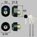 d3xz2001 LIXIL リクシル・トステム ドア錠セット（ユーシン Wシリンダー）楕円 玄関ドア部品 【純正品】