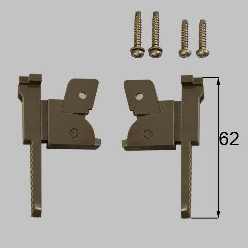 fnmb016 LIXIL リクシル・トステム NT網戸外れ止めセット 網戸部品 【純正品】
