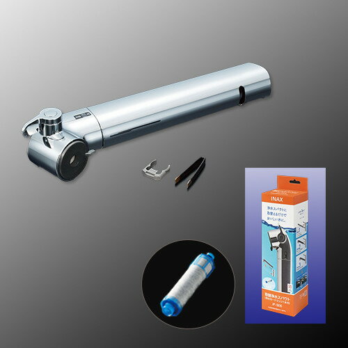 楽天市場】lixil カートリッジ jf-21(キッチン用品・食器・調理 楽天市場】lixil カートリッジ jf-21(キッチン用品・食器・調理