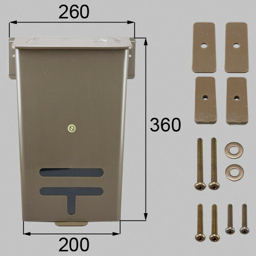 【l1x47】 TOSTEM・トステム　LIXIL リクシル レターボックス 玄関ドア部品 ブロンズ 　適合クリエラ、..