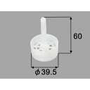 lf-fa4g-js LIXIL リクシル・INAX ヘアーキャッチャー 洗面化粧室 部品 【純正品】