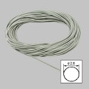 netsa00090 LIXIL リクシル トステム 網押さえゴム 径2.8mm×20m【グレー網用】 網戸部品 NETSA00090 【純正品】