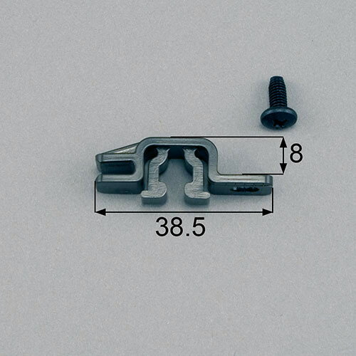 netsa00253 LIXIL リクシル・トステム 網戸ストッパー受け（上げ下げ窓用網戸受け部材） 網戸部品[BPJU909×1 BIT231×1] 【純正品】