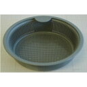 pgk50hkx LIXIL リクシル・サンウエーブ 排水カゴ キッチン部品 Pゴミカゴ50H-KX 【純正品】 サンウェーブ 【純正品】