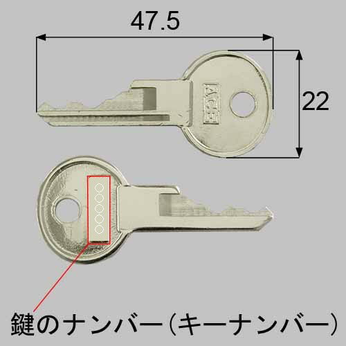 qdm121 LIXIL リクシル エース ピン型[QDM121]【純正品】