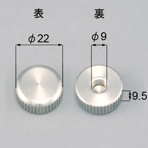 qrd176b LIXIL リクシル・トステム 洗剤スタンド固定用手回しナット キッチン部品 【純正品】