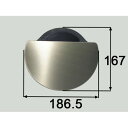 sdhcc・サンウエーブ SD排水カップ(エンボス+コート仕様) キッチン部品 LIXIL リクシル 【純正品】 サンウェーブ 【純正品】