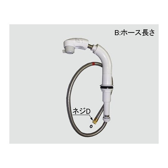 楽天市場】inax sf−500sの通販 楽天市場】inax sf−500sの通販