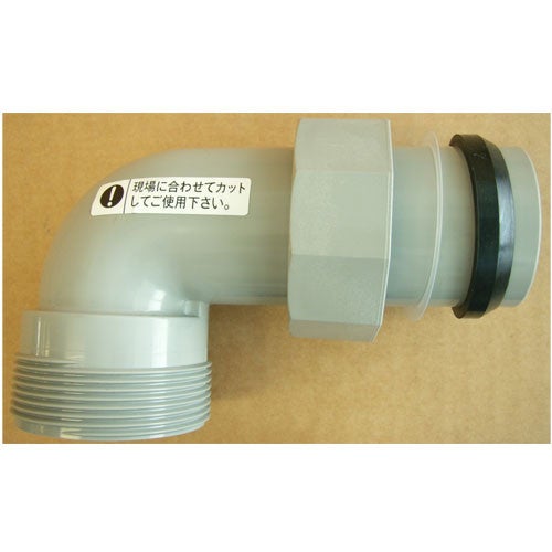 LIXIL󥦥 1360745 ӿ奨ܥå å [ܥĥAN65X_1360745] ڽʡ 󥦥 ڽʡ