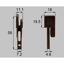 LIXIL・新日軽 【SVJG467S01】 網戸はずれ止め R 窓（サッシ）部品 [SVJG467S01] 【純正品】