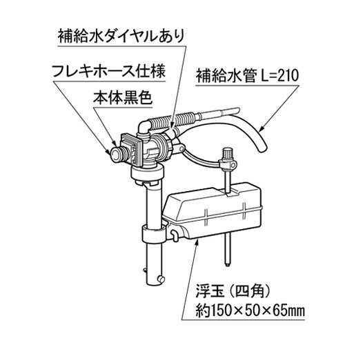 LIXIL・INAX 【TF-B180BU-30】 ボールタップ トイレ部品 [TF-B180BU-30] 【純正品】