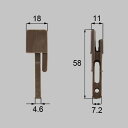 LIXIL 新日軽 【C8ADP25】 網戸外れ止め 網戸部品 C8ADP25 【純正品】