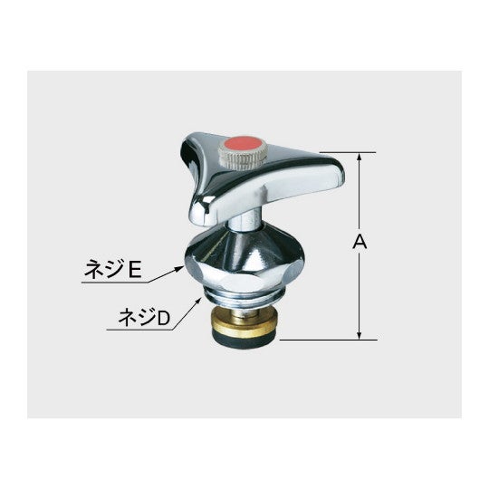 LIXIL・INAX 【A-735H】 3/4水栓用ハンドル部(湯用) 洗面化粧室部品 [A-735(H)]【純正品】