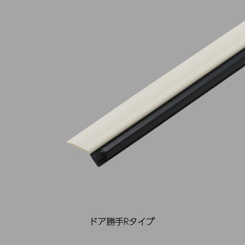 INAX LIXIL・リクシル 【DO-PYTA885XX-W01-CF】 タイト材(下枠) 浴室ドア部品[DO-PYTA885A*/W01][DO-PYTA885B*/W01] brdp ドア勝手R/L-サイズ：R-700Wドア用【純正品】