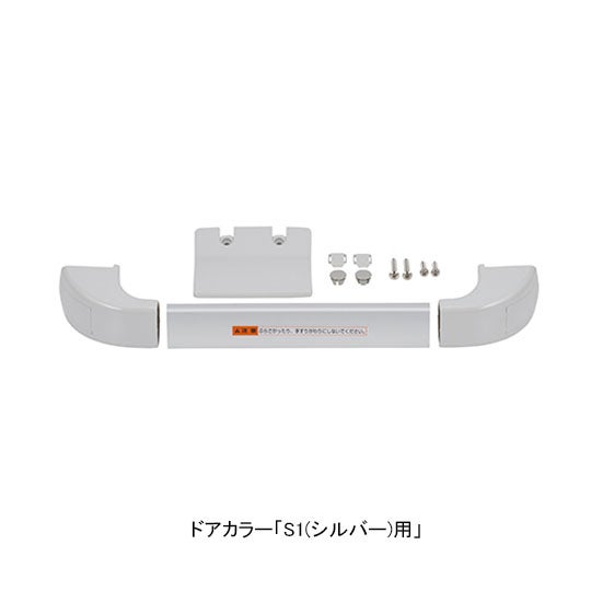 INAX LIXILꥯ DO-ZDEX184-CF ļ֥饱åȥå Ἴɥ [DO-ZDE184][DO-ZDET1...