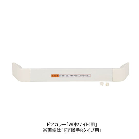 INAX LIXILꥯ DO-ZDEX427X-CF ļꥻå Ἴɥ [DO-ZDE427*][DO-ZDE*427*] brdp ɥ...
