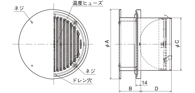 【中古】LITHON ライソン おひとりフライヤー 0.6L ブラック KDFY-06AB 電気 温度調節化 一人用 家庭用 揚げ物 鍋 お掃除楽々