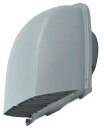 メルコエアテック 【AT-250FGS5】外壁用(ステンレス製/鋼板製) 深形フード(ワイド水切タイプ) 縦ギャラリ 適用パイプ250mm【純正品】